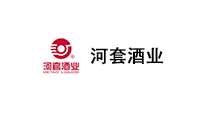 河套酒业