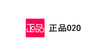 正品O2O